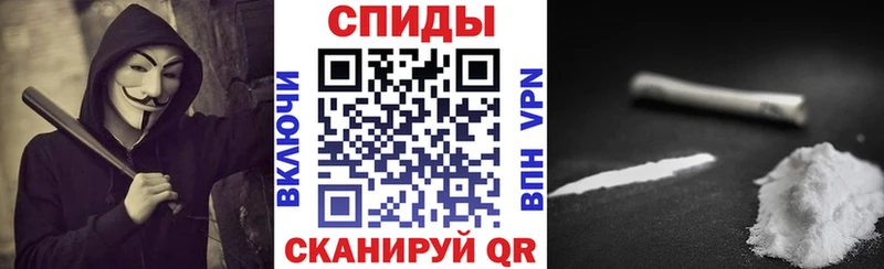 АМФ 97%  купить наркотики цена  Губкин 