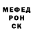 Кетамин VHQ James Diamond