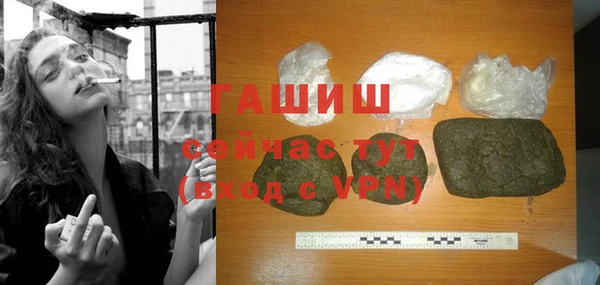 прущий лед Долгопрудный
