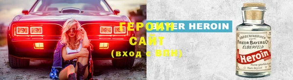 прущая мука Ачинск