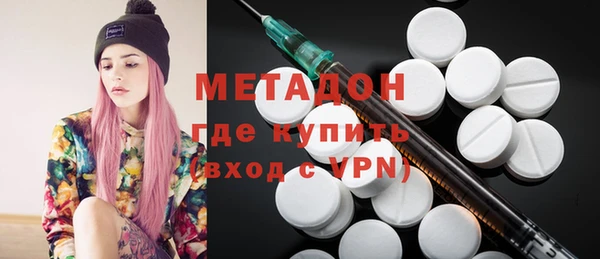 прущий лед Долгопрудный