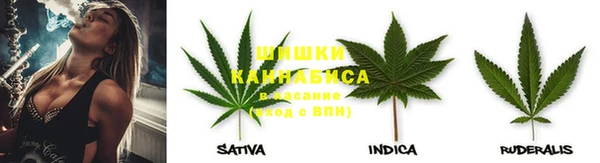 альфа пвп VHQ Новый Уренгой
