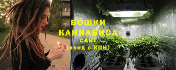 альфа пвп VHQ Новый Уренгой