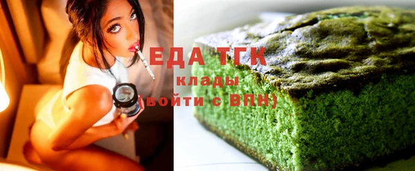 кокс Артём