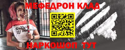 apvp Беслан