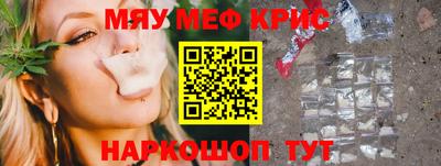 ПСИЛОЦИБИНОВЫЕ ГРИБЫ Берёзовский