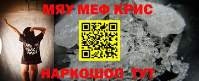 apvp Беслан