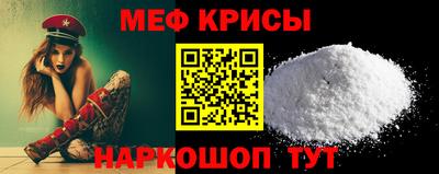 альфа пвп Берёзовский