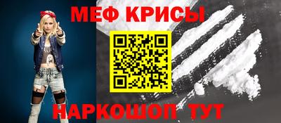 apvp Беслан