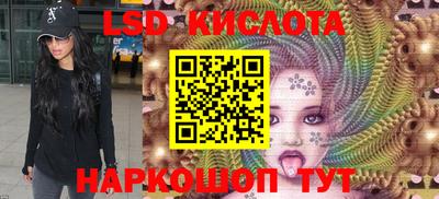 мефедрон VHQ Беслан