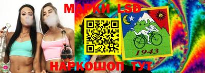 кокаин VHQ Бийск