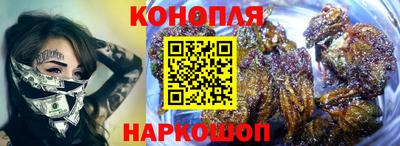 мефедрон VHQ Беслан