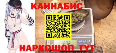 альфа пвп Берёзовский