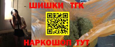 apvp Беслан