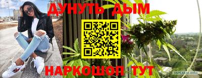 альфа пвп Берёзовский