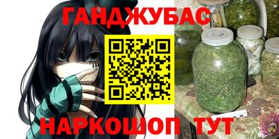 ПСИЛОЦИБИНОВЫЕ ГРИБЫ Берёзовский