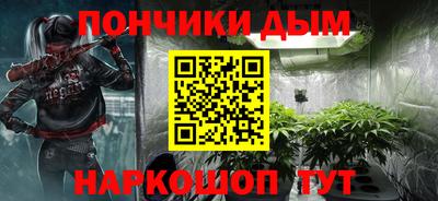 ПСИЛОЦИБИНОВЫЕ ГРИБЫ Берёзовский