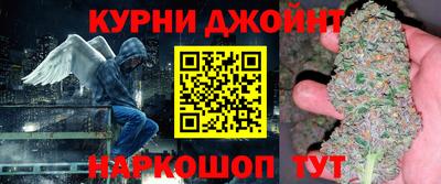 мефедрон VHQ Бийск