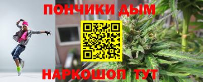 apvp Беслан
