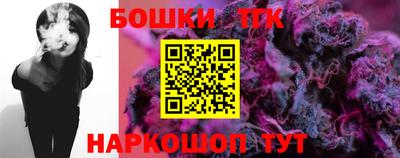 кокаин премиум Бузулук