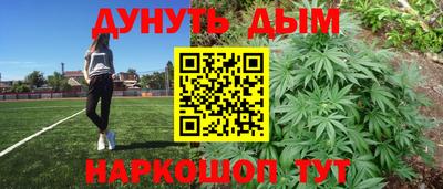 apvp Беслан