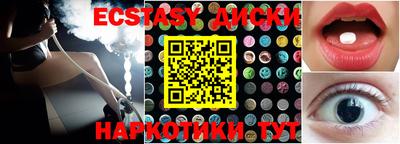 apvp Беслан