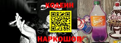 apvp Беслан