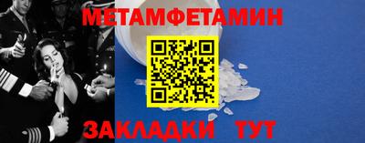 apvp Беслан