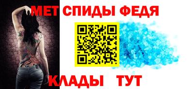 кокаин VHQ Бийск