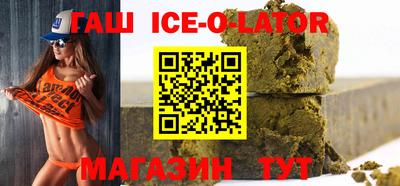 альфа пвп Берёзовский