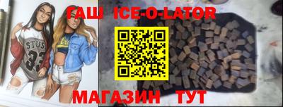 ПСИЛОЦИБИНОВЫЕ ГРИБЫ Берёзовский