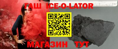 apvp Беслан