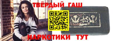 ПСИЛОЦИБИНОВЫЕ ГРИБЫ Берёзовский