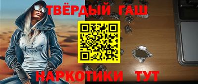 apvp Беслан