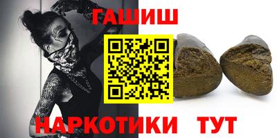 мефедрон VHQ Беслан