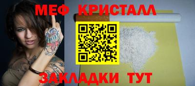 альфа пвп Берёзовский