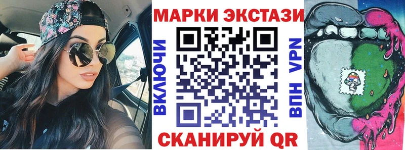 blacksprut ТОР  Губкин  Марки NBOMe 1,5мг 