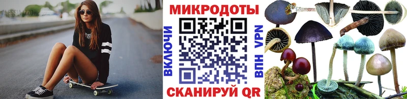 это формула  Губкин  Псилоцибиновые грибы GOLDEN TEACHER 